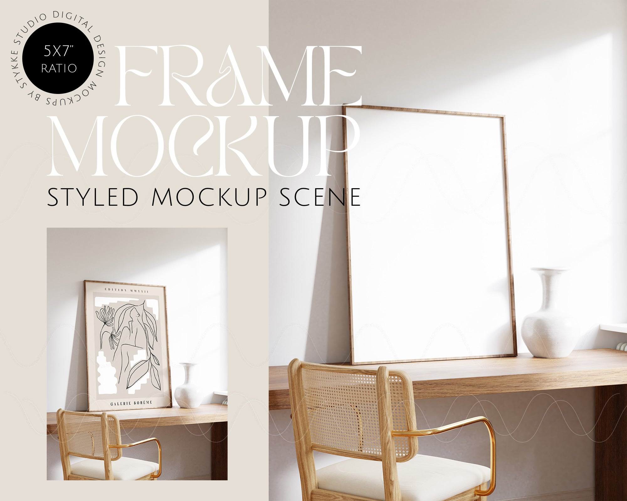 Apartment Light 08 | 1 Frame Single Mockup