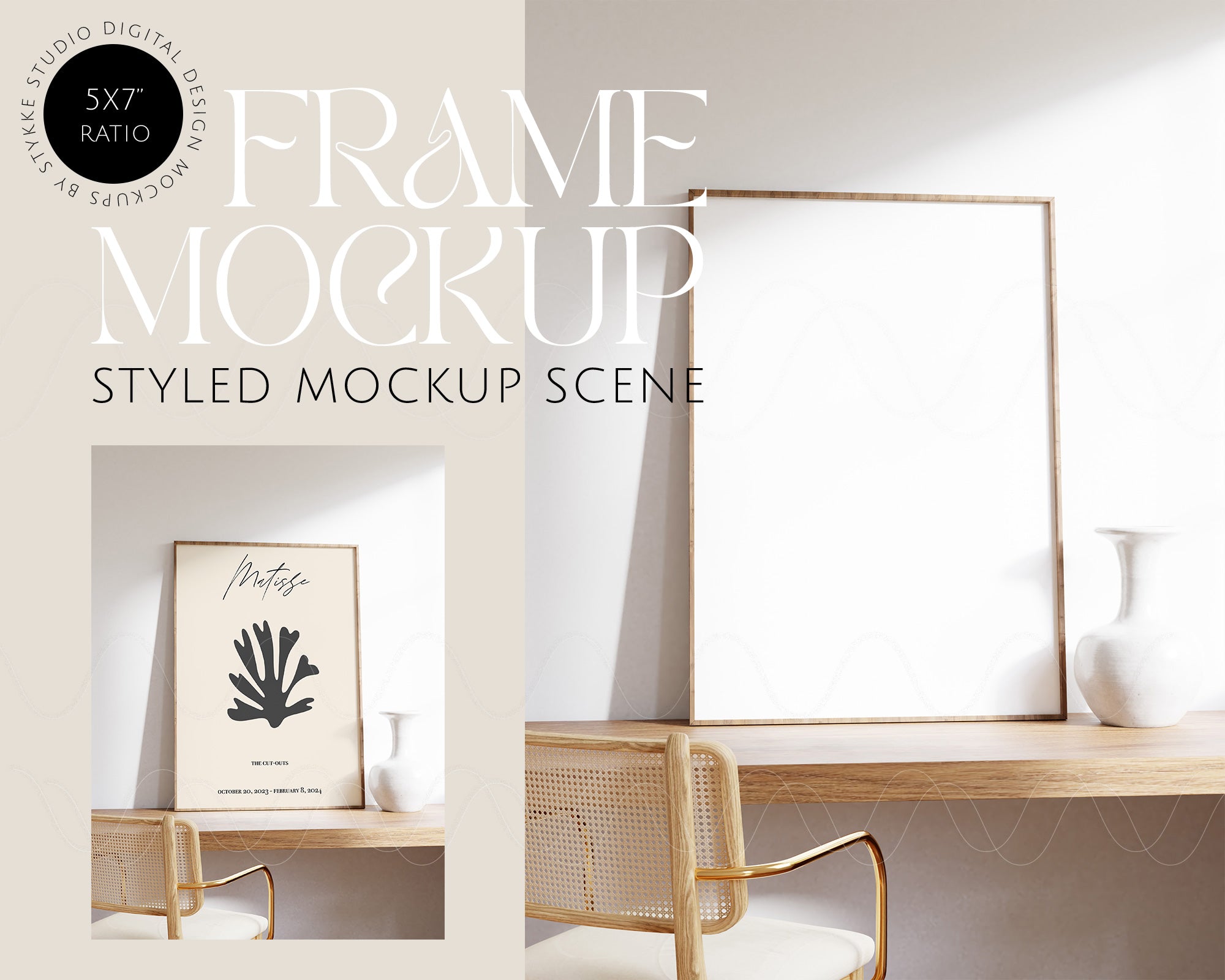 Apartment Light 07 | 1 Frame Single Mockup
