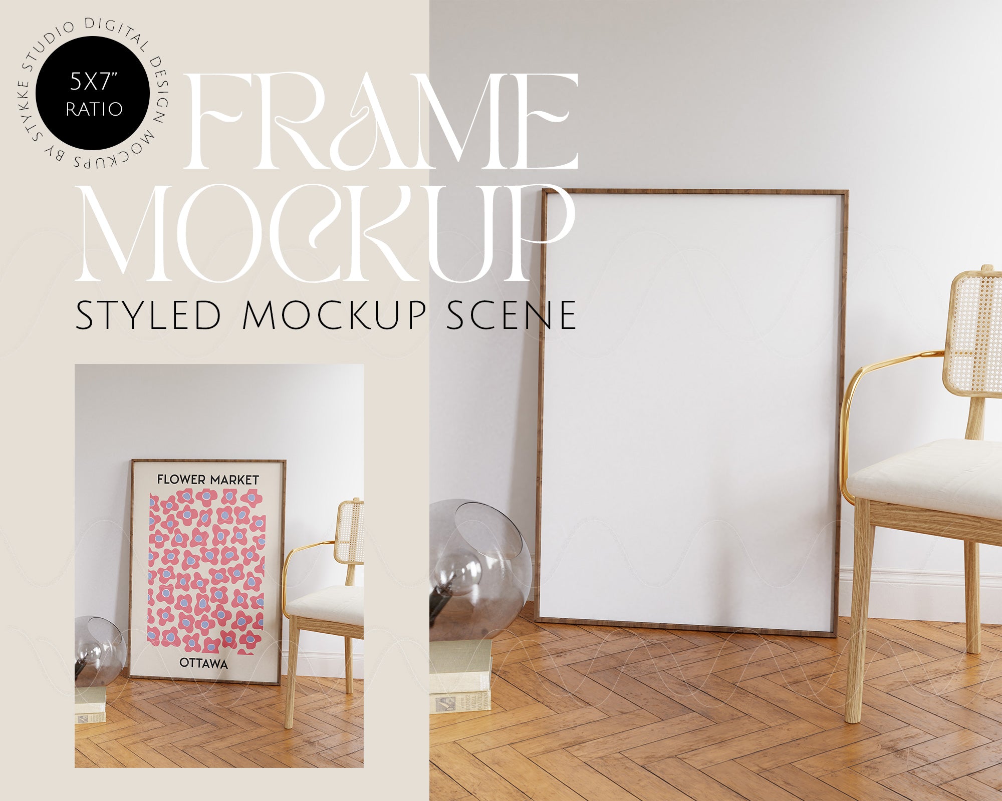 Apartment Light 03 | 1 Frame Single Mockup